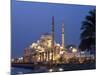 United Arab Emirates, Sharjah, Sharjah Mosque by the Corniche, Dusk-Michele Falzone-Mounted Photographic Print