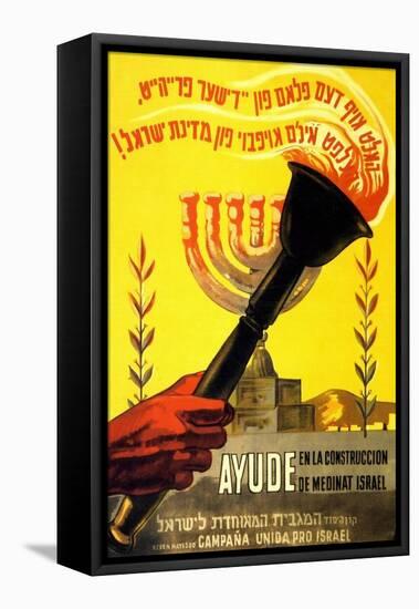 United Israel Appeal -In Spanish & Hebrew-United Jewish United Jewish Appeal-Framed Stretched Canvas