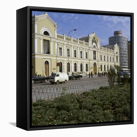 University of Chile, Santiago, Chile-null-Framed Stretched Canvas