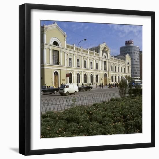 University of Chile, Santiago, Chile-null-Framed Photographic Print