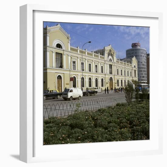 University of Chile, Santiago, Chile-null-Framed Photographic Print