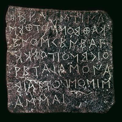 Lead tablet from the Sanctuary of Zeus at Dodona, 6th century BC. Artist: Unknown