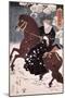 Unknown (Man on Horse)-Ando Hiroshige-Mounted Giclee Print