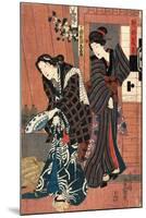 Unohana Zuki-Utagawa Toyokuni-Mounted Giclee Print