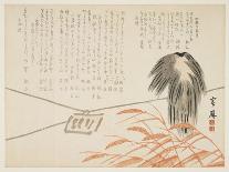Scarecrow in a Rice Field, 1862-Unrei-Mounted Premium Giclee Print