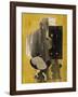 Untitled, 1944-Robert Motherwell-Framed Giclee Print