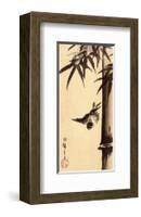 Untitled-Ando Hiroshige-Framed Art Print