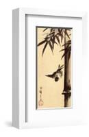 Untitled-Ando Hiroshige-Framed Art Print