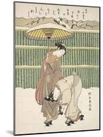 Untitled-Suzuki Harunobu-Mounted Art Print