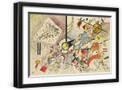 Black Frame