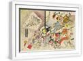 White Frame