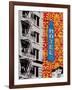 Urban Collage Hotel-Deanna Fainelli-Framed Art Print