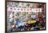 Urban Landscape - Chinatown - Manhattan - New York City - United States-Philippe Hugonnard-Framed Photographic Print