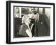 Black Frame