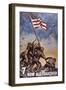 Us 7th War Loan Poster, 1945-null-Framed Giclee Print