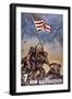 Us 7th War Loan Poster, 1945-null-Framed Giclee Print