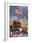 Us 7th War Loan Poster, 1945-null-Framed Giclee Print