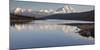 USA, Alaska, Denali, Mt. McKinley from Wonder Lake-John Ford-Mounted Photographic Print