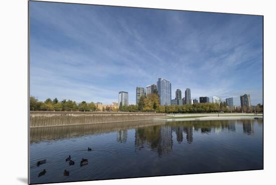 USA, Washington State, Bellevue. Downtown Park and skyline.-Merrill Images-Mounted Photographic Print