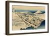 Ushibori in Hitachi Province-Katsushika Hokusai-Framed Art Print