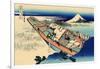 Ushibori in the Hitachi Province, c.1830-Katsushika Hokusai-Framed Giclee Print