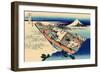 Ushibori in the Hitachi Province, c.1830-Katsushika Hokusai-Framed Giclee Print