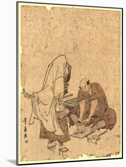 Ushjiwakamaru No Takageta Naoshi-Utagawa Toyohiro-Mounted Giclee Print