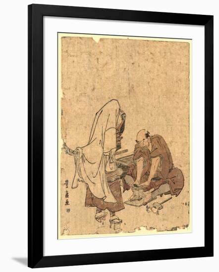 Ushjiwakamaru No Takageta Naoshi-Utagawa Toyohiro-Framed Giclee Print