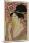 Using a Comb Like a Fan-Kitagawa Utamaro-Mounted Art Print