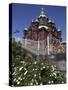 Uspenski Cathedral, Helsinki, Finland, Scandinavia, Europe-Dallas & John Heaton-Stretched Canvas