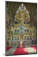 Uspenski Orthodox Cathedral-Jon Hicks-Mounted Photographic Print