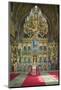 Uspenski Orthodox Cathedral-Jon Hicks-Mounted Photographic Print