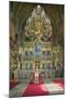 Uspenski Orthodox Cathedral-Jon Hicks-Mounted Photographic Print