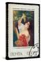 USSR - CIRCA 1973: Stamp Printed by Ussr, Shows KP Bryullov Ita-maxim ibragimov-Stretched Canvas