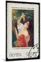 USSR - CIRCA 1973: Stamp Printed by Ussr, Shows KP Bryullov Ita-maxim ibragimov-Mounted Art Print