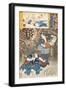 Usugumo (No. 19 Wisps Of Cloud)-Kuniyoshi Utagawa-Framed Art Print