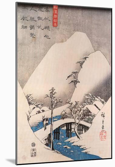 Utagawa Hiroshige A Bridge in a Snowy Landscape-null-Mounted Poster