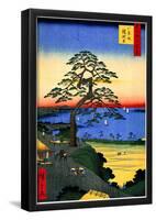 Utagawa Hiroshige Armor-Hanging Pine-null-Framed Poster