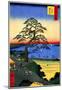Utagawa Hiroshige Armor-Hanging Pine-null-Mounted Poster