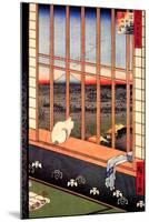 Utagawa Hiroshige Asakusa Ricefields-null-Mounted Art Print