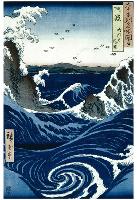 Utagawa Hiroshige (Awa Province: Stormy Sea at Naruto Rapids) Art Poster Print-null-Lamina Framed Poster