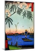 Utagawa Hiroshige Ayase River-null-Mounted Poster