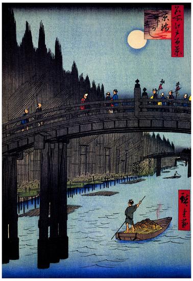 Poster, , large