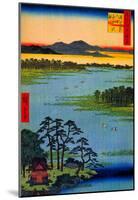 Utagawa Hiroshige Benten Shrine-null-Mounted Poster