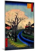 Utagawa Hiroshige Blossoms on the Tama River-null-Mounted Poster