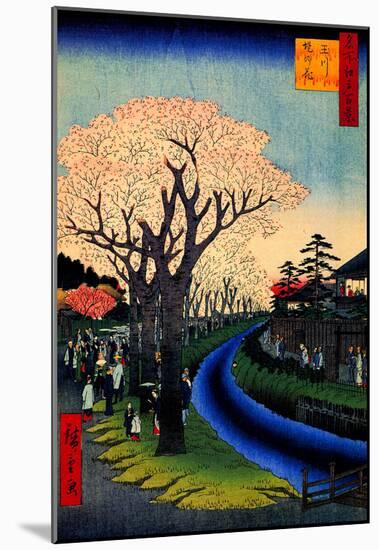 Utagawa Hiroshige Blossoms on the Tama River-null-Mounted Poster