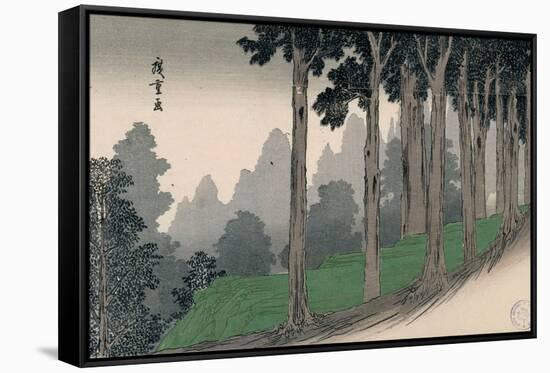 Utagawa Hiroshige (Copy) / Kuramayama Sôjôgatani ni omomuku Ushiwakamaru ijin nite kenpô o manab...-UTAGAWA HIROSHIGE-Framed Stretched Canvas