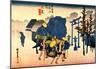 Utagawa Hiroshige Dawn Mist-null-Mounted Poster