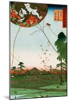 Utagawa Hiroshige Distant View of Akiba of Enshu Kites of Fukuroi-null-Mounted Poster