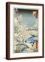 Brown Frame